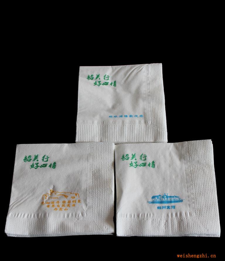 纸巾生产厂家酒店餐巾纸礼品纸巾高级商用纸定制纸巾