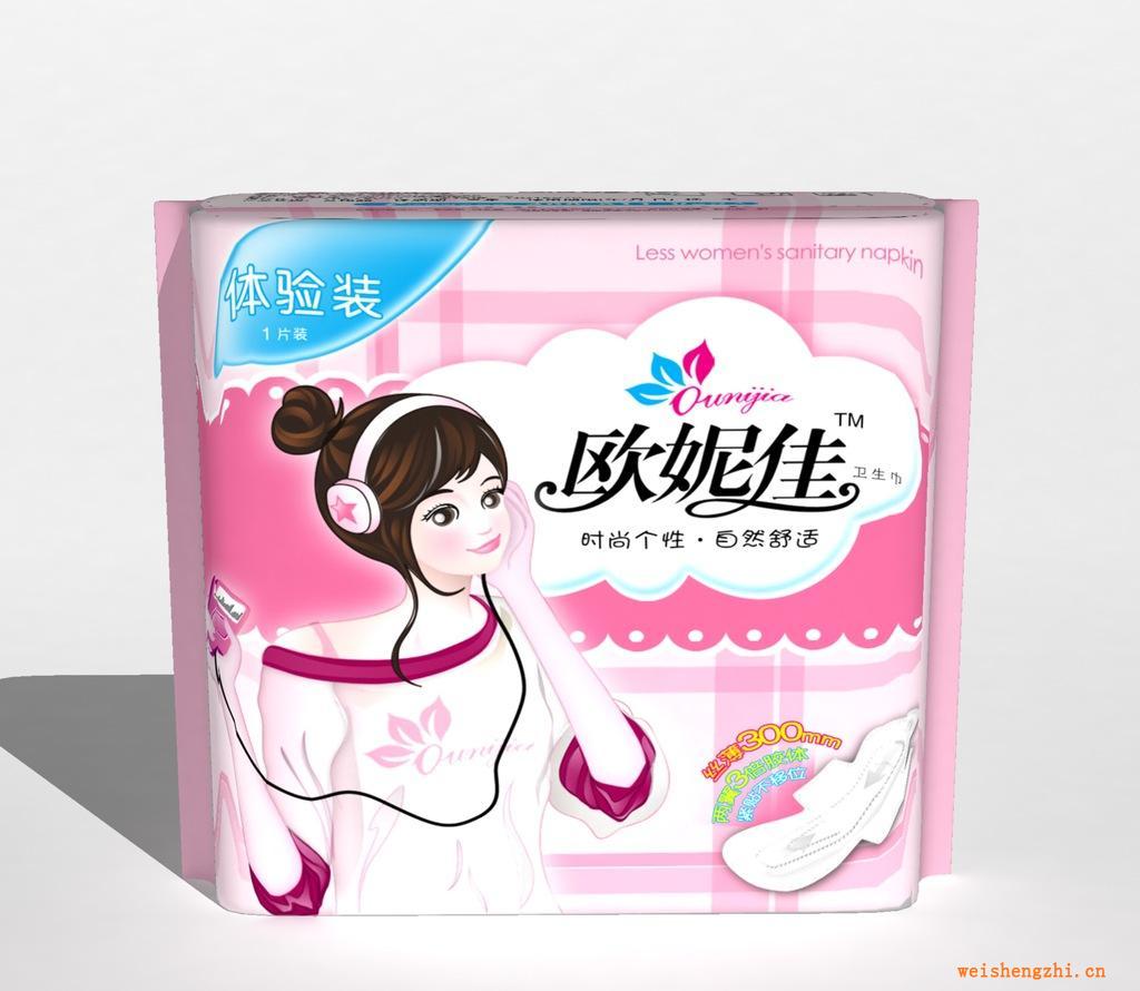 厂家:供应新品欧妮佳超薄干爽卫生巾吸水纸三片式防侧漏卫生巾