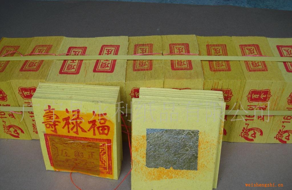 臺灣成品手工錫箔純竹漿百足百銀只限內銷