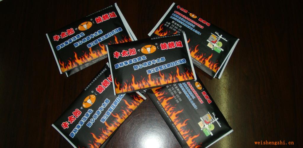 蒼南縣龍港雁之緣紙巾廠專營廣告紙巾，錢夾紙巾，盒抽紙巾