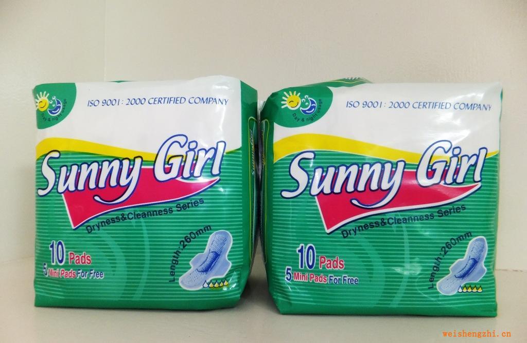 外贸卫生巾卫生巾厂家批发供应sunnygirl出口非洲超低价卫生巾