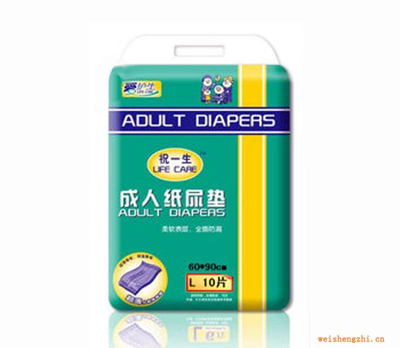 祝一生成人纸尿垫老年尿不湿（90*60cm）产妇护理垫L10片
