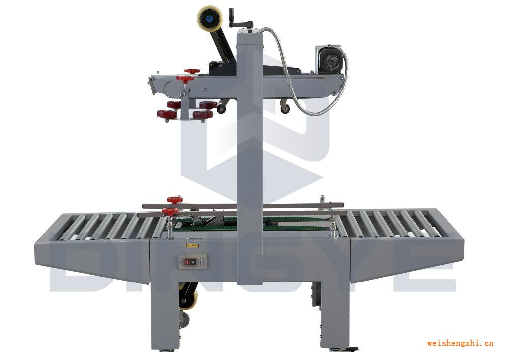6050半自動封箱機