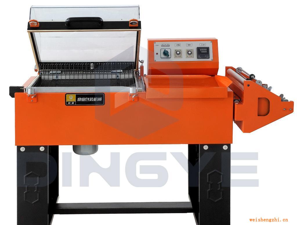 FM5540二合一封切收縮包裝機(jī)