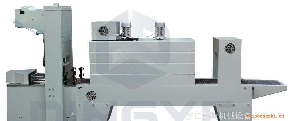 BZJ5038系列袖口式套膜机+收缩机