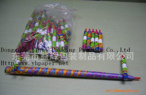 供應節慶日玩具