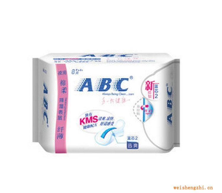 批发供应ABC夜用纤薄棉柔卫生巾含KMS健康配方卫生巾