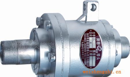 高溫?zé)嵊托D(zhuǎn)接頭