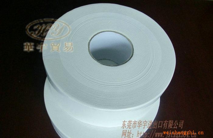 供應小盤紙，卷筒紙可OEM加工