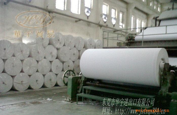 東莞擦手紙原紙，38.5g大軸半成品紙，白色再生擦手紙原紙