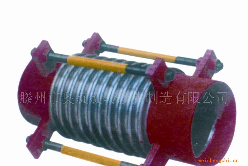 供應(yīng)廠家直銷優(yōu)質(zhì)軸向補(bǔ)償器