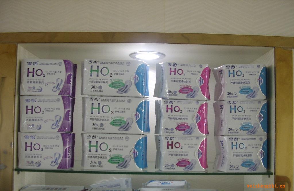 供应韩版水系列卫生巾可代加工、OEM贴牌生产