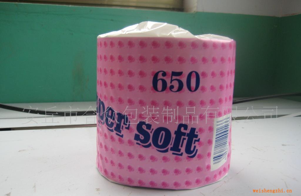 供應再生、混漿、木漿衛生紙/小盤紙/擦手紙