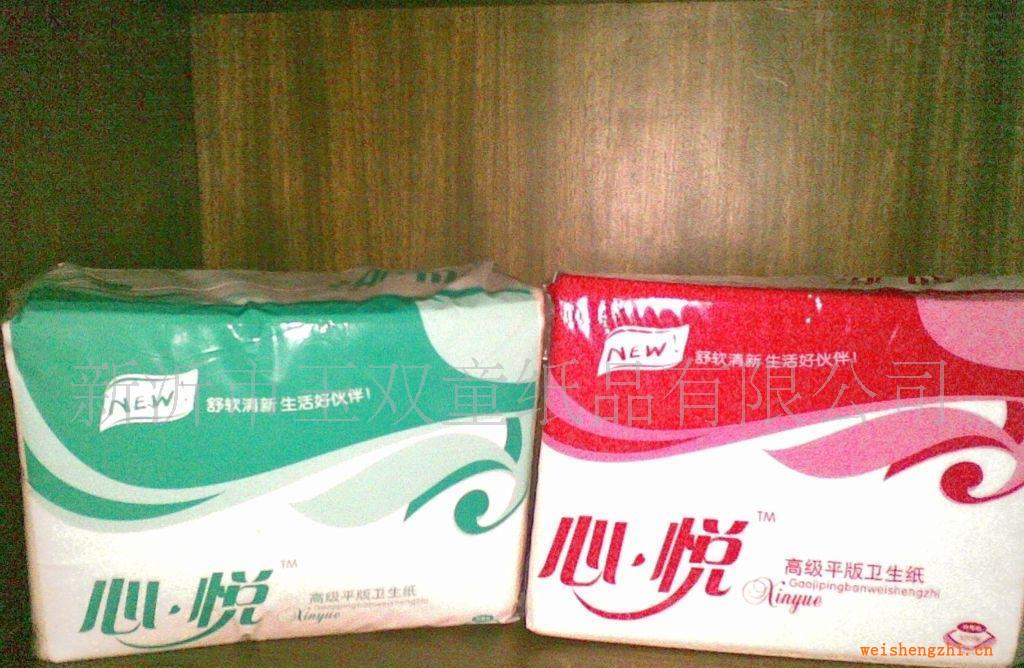 誠(chéng)招玉雙童衛(wèi)生紙區(qū)域代理商