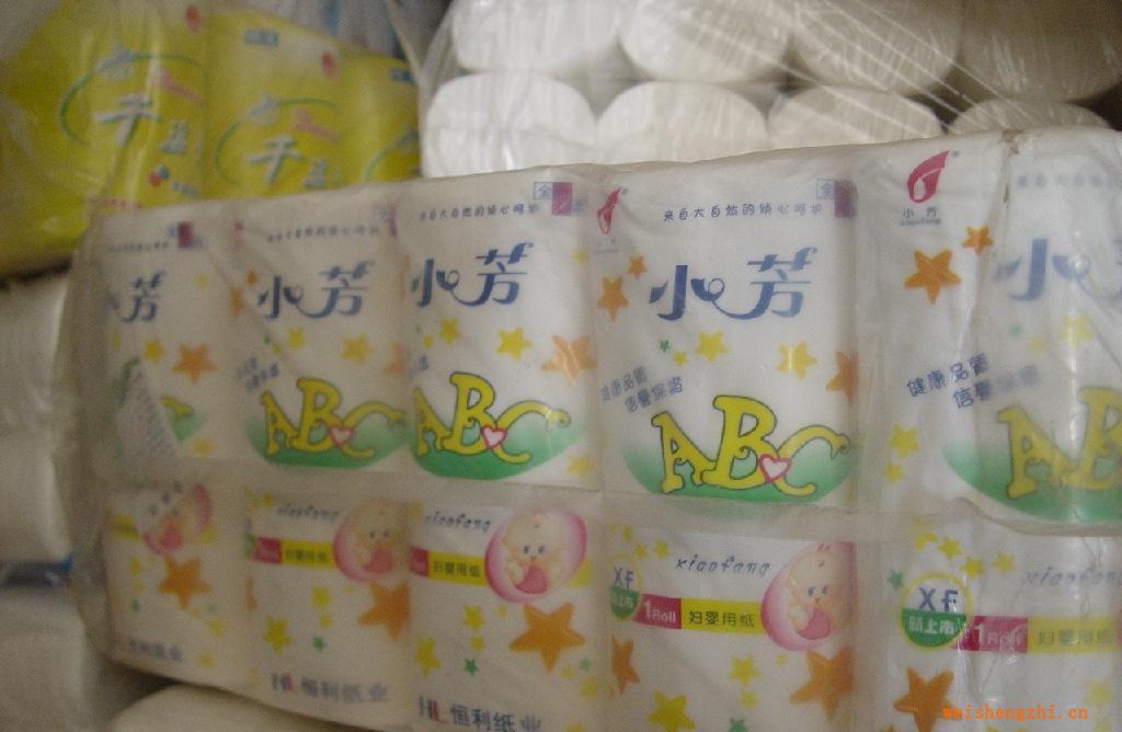 供應多規格優質半木漿衛生紙