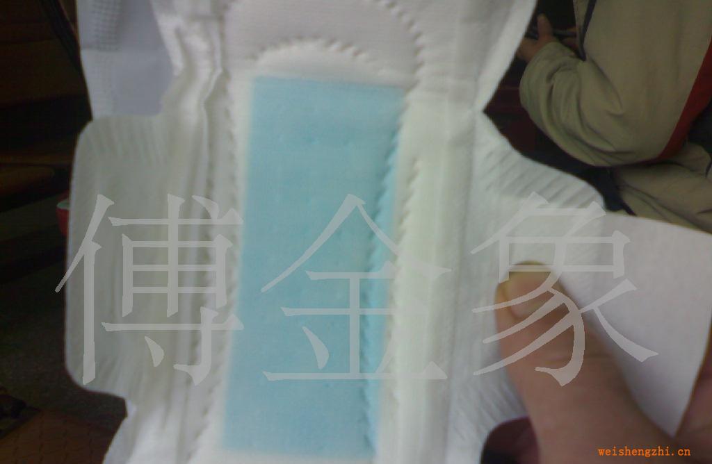 立體護(hù)圍衛(wèi)生巾。。(圖)