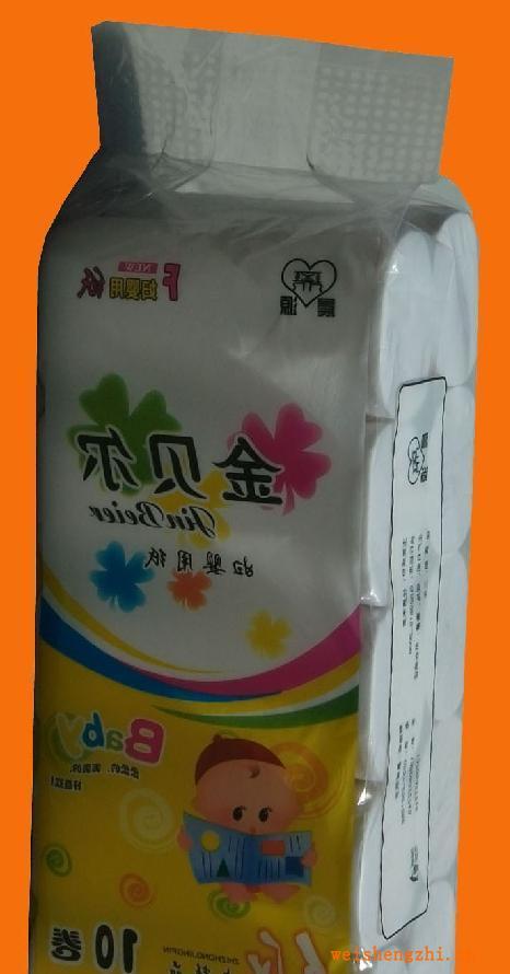 誠(chéng)招各縣區(qū)衛(wèi)生紙，婦嬰用紙經(jīng)銷代理商,一區(qū)一個(gè)，