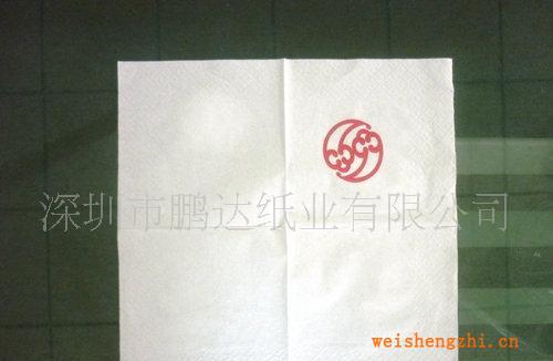厂家直销单色LOGO23*23双层白色餐巾纸