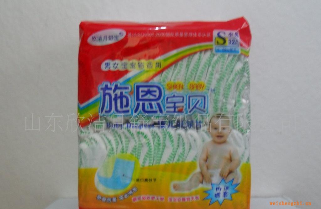 供應康復路成人紙尿褲、嬰兒紙尿褲