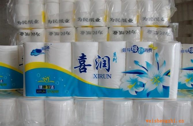 廠家加工定做喜潤衛生紙卷筒衛生紙生活用紙