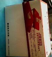 一次性抽紙，盒紙，手帕紙