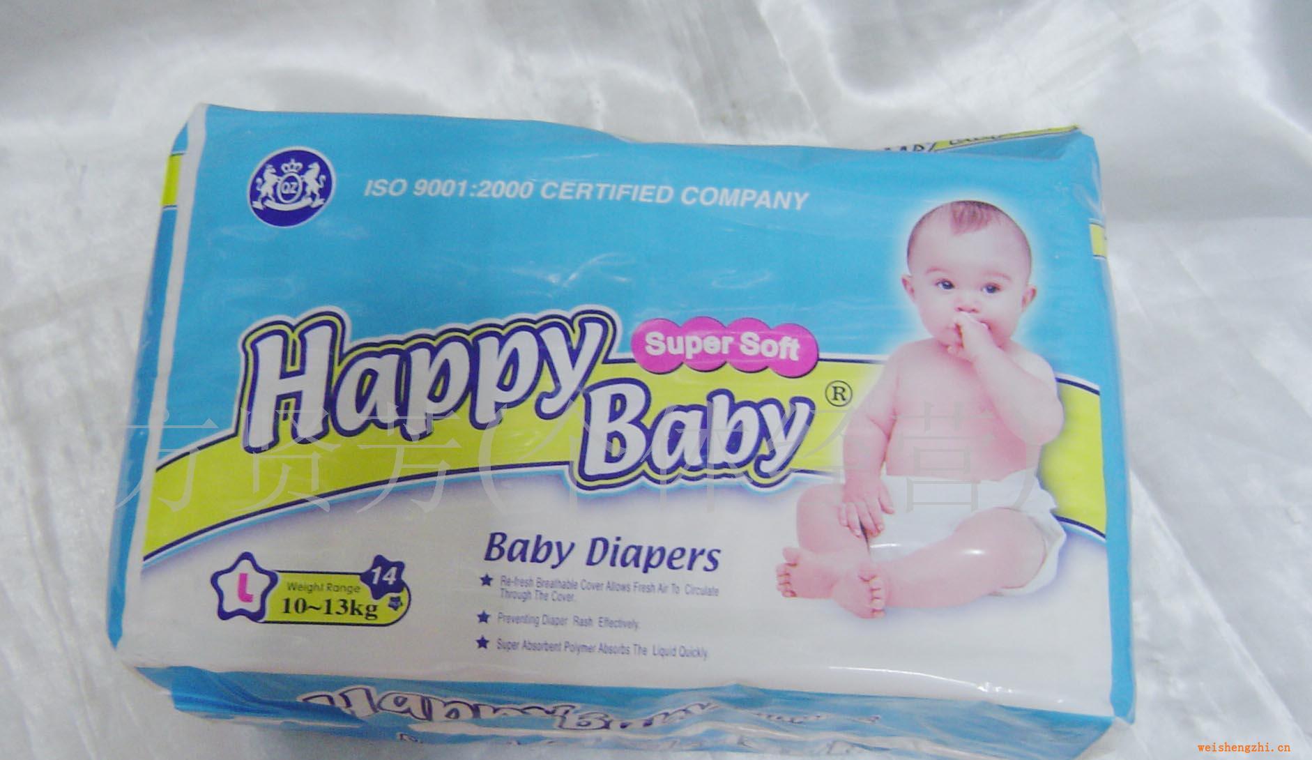 供应婴儿纸尿裤婴儿尿垫婴儿湿巾婴儿尿片