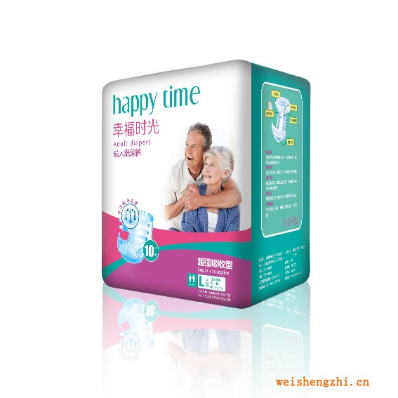 幸福時光成人紙尿褲L碼