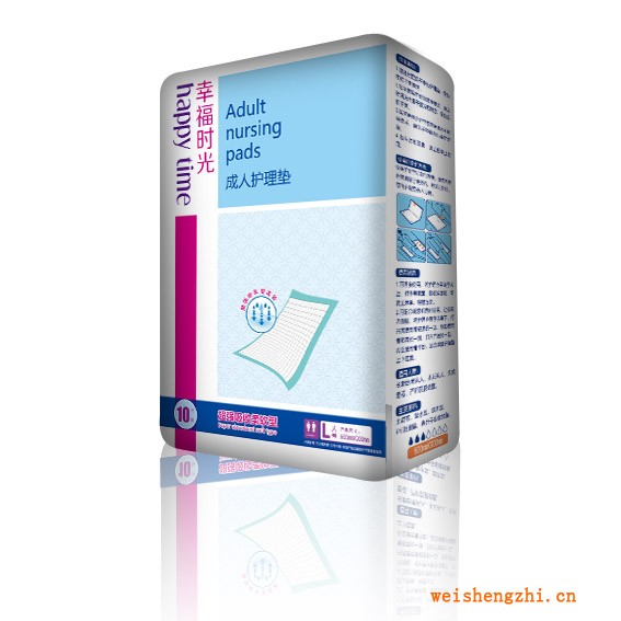 幸福時光成人護理墊L碼