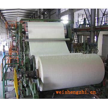 造紙機(jī)，打漿機(jī)