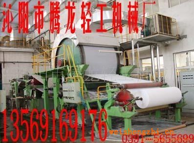 造纸机;造纸机械;造纸设备小型造纸机;卫生纸造纸机