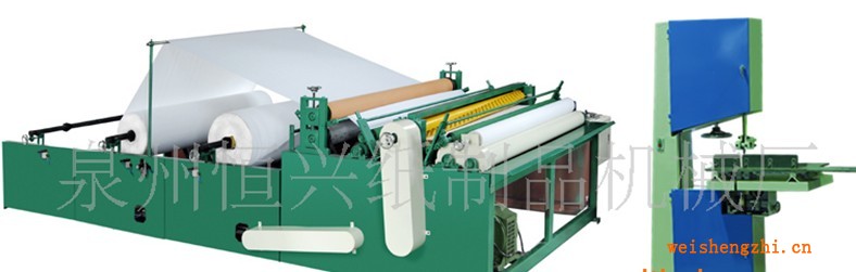 纸巾机械;生活用纸、纸品机械;卫生纸复卷机;卫生纸生产线
