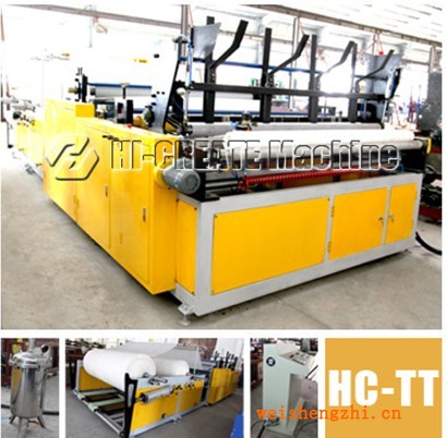 衛(wèi)生紙設備；涂裝設備;其他行業(yè)專用設備;其他未分類