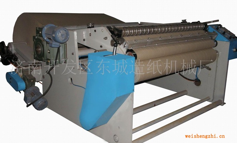 卷管機;分切機;紙管機;切紙機;衛生紙設備