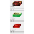 威海盒抽定做厂家 威海广告抽纸定做 威海酒店盒抽定做纸抽定做