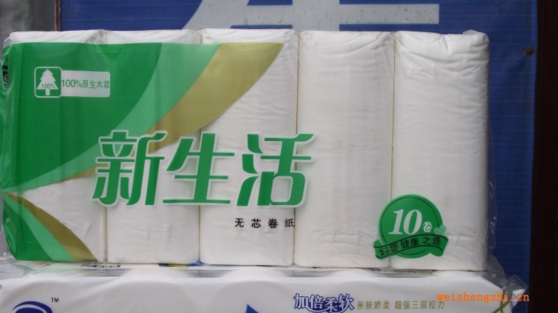 供应山东菏泽卫生纸厂家--新生活卫生纸品牌批发代理