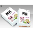 保定满城卫生纸厂家-满城清纯纸业供应明森手帕纸