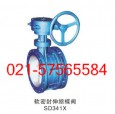 销售SD341X-16C伸缩软密封蝶阀