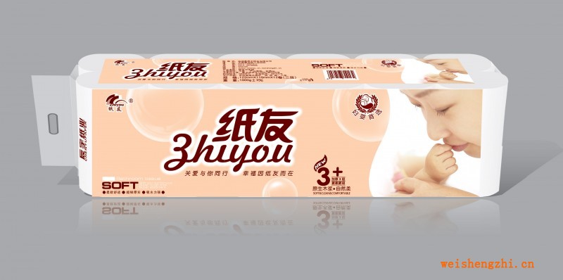 纸友加厚新品系列