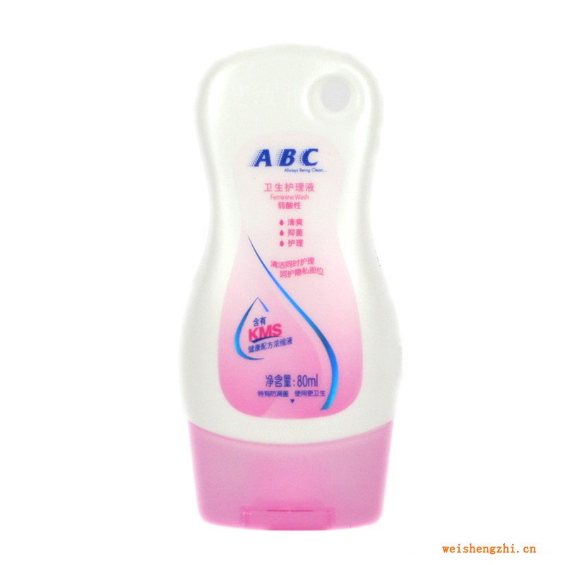 小量批發ABC衛生護理液私處清潔用品洗液女用U02