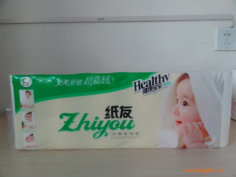 纸友系列