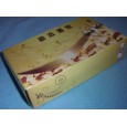 哈尔滨广告盒抽|吉林一元抽|1元抽|辽宁1元抽|餐巾纸随身包