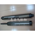 麻涌气胀轴