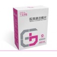 护理棉卫生巾|湿巾|女性护理用品|护理垫|