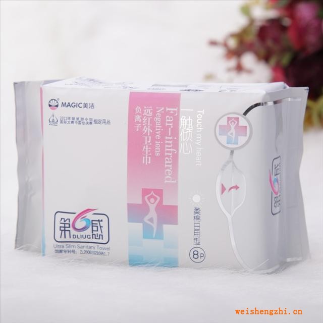 美潔·第6感健康衛(wèi)生巾全國火爆招商