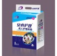 天津妮娅卫生用品|天津成人护理床垫|天津卫生巾厂家|隔尿垫