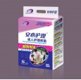 天津可洗床垫厂家|天津成人护理床垫|天津卫生巾厂|代理隔尿垫
