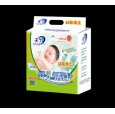 天津天宁婴儿纸尿片|天津卫生巾厂家|棉柔婴儿尿片|天津尿垫
