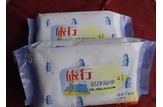 濕巾袋印刷|酒店廣告濕巾|青島明宇衛生制品有限公司
