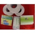 青岛卫生纸|中国生活用纸网|餐巾纸|擦手纸|珍宝盘纸|面巾纸