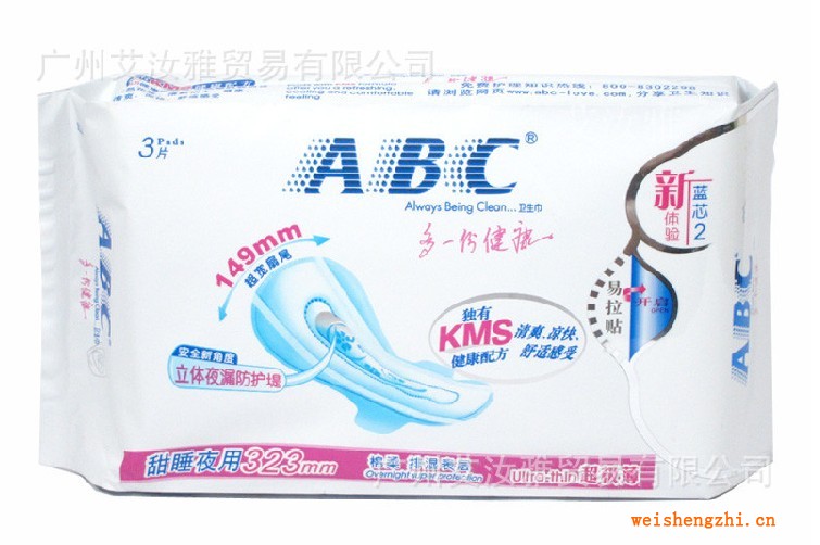 ABC衛生巾 甜睡夜用超極薄棉柔323MM 含KMS健康配方